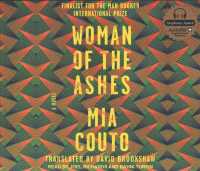 Woman of the Ashes (8-Volume Set) （Unabridged）