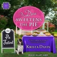 The Diva Sweetens the Pie (7-Volume Set) (Domestic Diva Mysteries) （Unabridged）