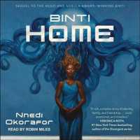 Binti (4-Volume Set) : Home （Unabridged）