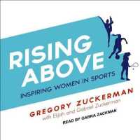 Rising above (3-Volume Set) : Inspiring Women in Sports （Unabridged）