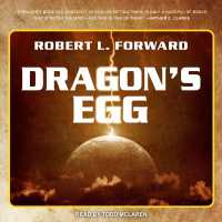Dragon's Egg (Cheela) （Unabridged）