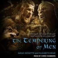 The Tempering of Men (Iskryne) （Unabridged）