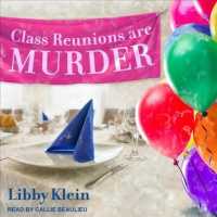 Class Reunions Are Murder (Poppy Mcallister Mystery) （Unabridged）