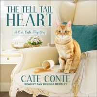 The Tell Tail Heart (Cat Cafe Mystery) （Unabridged）