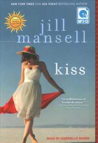 Kiss (2-Volume Set) （MP3 UNA）