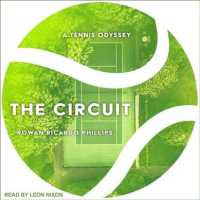 The Circuit : A Tennis Odyssey （MP3 UNA）