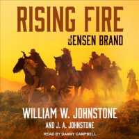 Rising Fire (Jensen Brand) （Unabridged）
