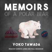 Memoirs of a Polar Bear （MP3 UNA）