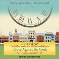 Grace against the Clock (Manor House Mystery) （MP3 UNA）