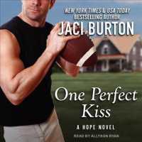 One Perfect Kiss (Hope) （MP3 UNA）