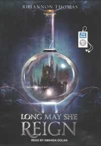 Long May She Reign （MP3 UNA）