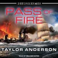 Pass of Fire (2-Volume Set) (Destroyermen) （MP3 UNA）