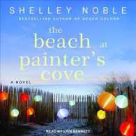 The Beach at Painter's Cove （MP3 UNA）