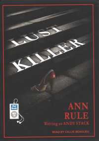 Lust Killer （MP3 UNA）