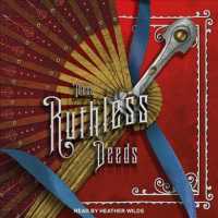 These Ruthless Deeds (These Vicious Masks) （MP3 UNA）