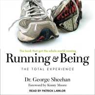 Running & Being : The Total Experience （MP3 UNA）