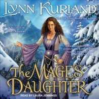 The Mage's Daughter (Nine Kingdoms) （MP3 UNA）
