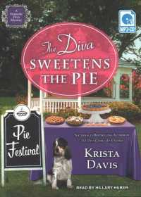 The Diva Sweetens the Pie (Domestic Diva Mysteries) （MP3 UNA）
