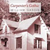 Carpenter's Gothic （MP3 UNA）
