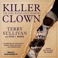 Killer Clown : The John Wayne Gacy Murders （MP3 UNA）