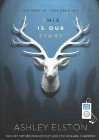 This Is Our Story （MP3 UNA）