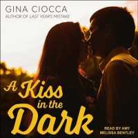 A Kiss in the Dark （MP3 UNA）