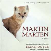 Martin Marten （MP3 UNA）