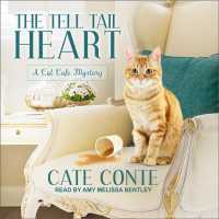 The Tell Tail Heart (Cat Cafe Mystery) （MP3 UNA）
