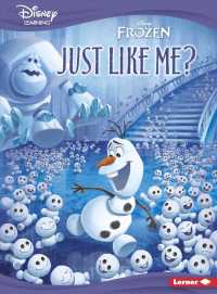 Just Like Me? (Disney Learning Everyday Stories: Frozen)