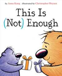 This Is Not Enough (You Are Not Small)