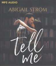 Tell Me （MP3 UNA）