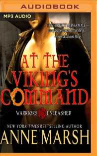 At the Viking's Command (Warriors Unleashed) （MP3 UNA）