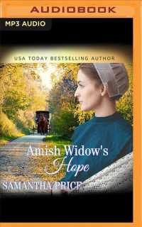 Amish Widow's Hope (Expectant Amish Widows) （MP3 UNA）