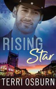 Rising Star (7-Volume Set) （Unabridged）