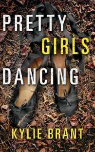 Pretty Girls Dancing (9-Volume Set) （Unabridged）