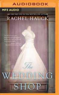 The Wedding Shop （MP3 UNA）