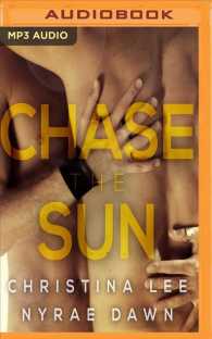 Chase the Sun (Free Fall) （MP3 UNA）
