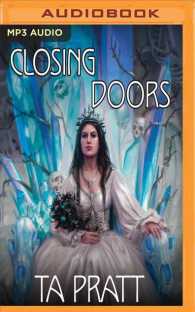 Closing Doors (Marla Mason) （MP3 UNA）