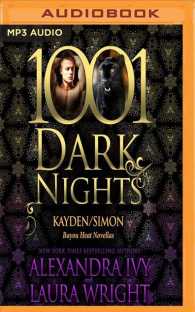 Kayden/Simon (Bayou Heat) （MP3 UNA）