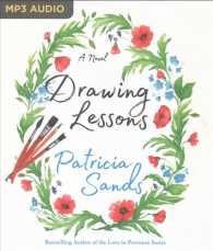 Drawing Lessons （MP3 UNA）