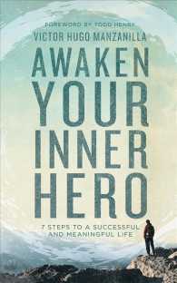 Awaken Your Inner Hero (6-Volume Set) : 7 Steps to a Successful and Meaningful Life （Unabridged）
