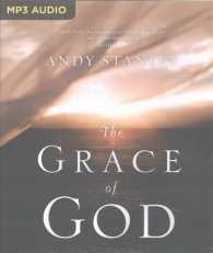 The Grace of God （MP3 UNA）