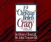 12 Christian Beliefs That Can Drive You Crazy (6-Volume Set) : Relief from False Assumptions （Unabridged）