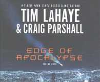 Edge of Apocalypse (10-Volume Set) (End) （Unabridged）