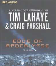 Edge of Apocalypse (End) （MP3 UNA）