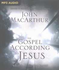 The Gospel According to Jesus : What Is Authentic Faith? （MP3 UNA）