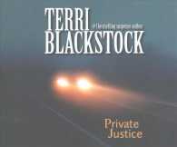 Private Justice (10-Volume Set) (Newpointe 911) （Unabridged）