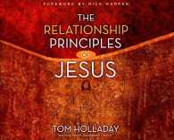 The Relationship Principles of Jesus (6-Volume Set) （Unabridged）