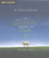A Shepherd Looks at Psalm 23 （MP3 UNA）