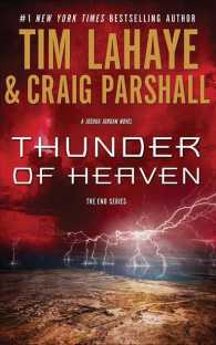 Thunder of Heaven (9-Volume Set) (End) （Unabridged）